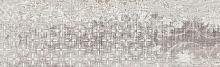Gayafores, Origen, Origen Gris Deco Керамогранит 20,2x66,2