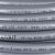 STOUT PEX-a 16х2,2 (470 м) труба из сшитого полиэтилена серая