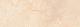 Keraben Crema Marfil 30x90 настенная плитка