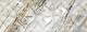 Aparici Luxor Quartzite Aurora Diva 44,63x119,3 см Настенная плитка