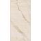 Gardenia Orchidea Unique Marmi Pearl Decoro Linee 40x80 см Декор