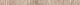 Keraben Listelo Burlesque 5.8x90 декоративный элемент